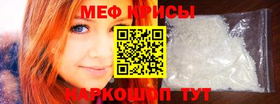 mix Комсомольск-на-Амуре