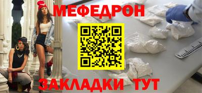 mix Комсомольск-на-Амуре