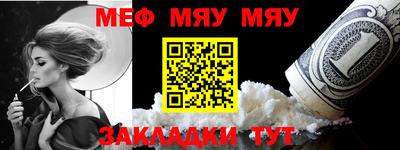 mix Комсомольск-на-Амуре