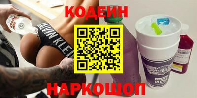 mix Комсомольск-на-Амуре
