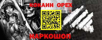 spice Конаково