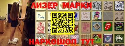mix Комсомольск-на-Амуре