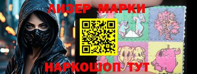 mix Комсомольск-на-Амуре