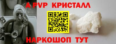 mix Комсомольск-на-Амуре