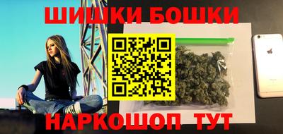 spice Конаково