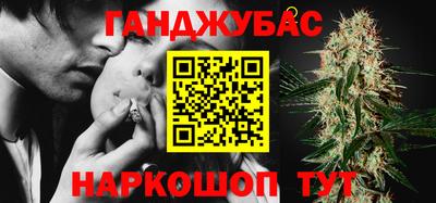 mix Комсомольск-на-Амуре
