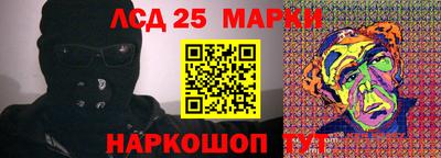 mix Комсомольск-на-Амуре