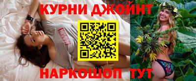 mix Комсомольск-на-Амуре
