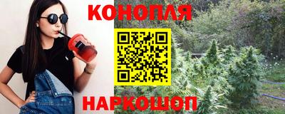 соль курить ск Коммунар