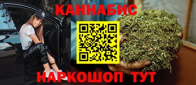 spice Конаково