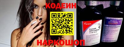 соль курить ск Коммунар