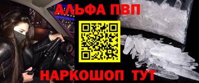 mix Комсомольск-на-Амуре