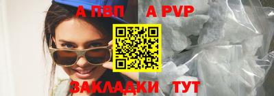 mix Комсомольск-на-Амуре