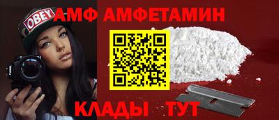 spice Конаково