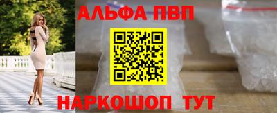 соль курить ск Коммунар