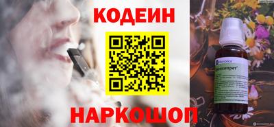 mix Комсомольск-на-Амуре