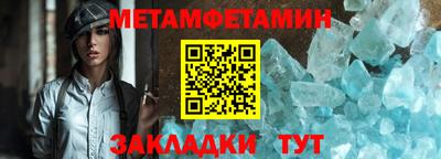 mix Комсомольск-на-Амуре