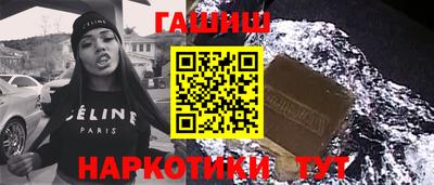 mix Комсомольск-на-Амуре