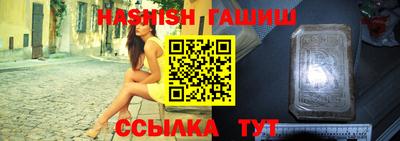 mix Комсомольск-на-Амуре