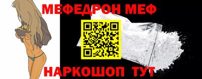 соль курить ск Коммунар