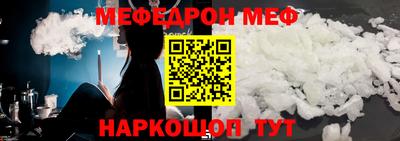 spice Конаково