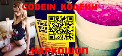 spice Конаково