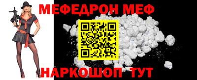 spice Конаково