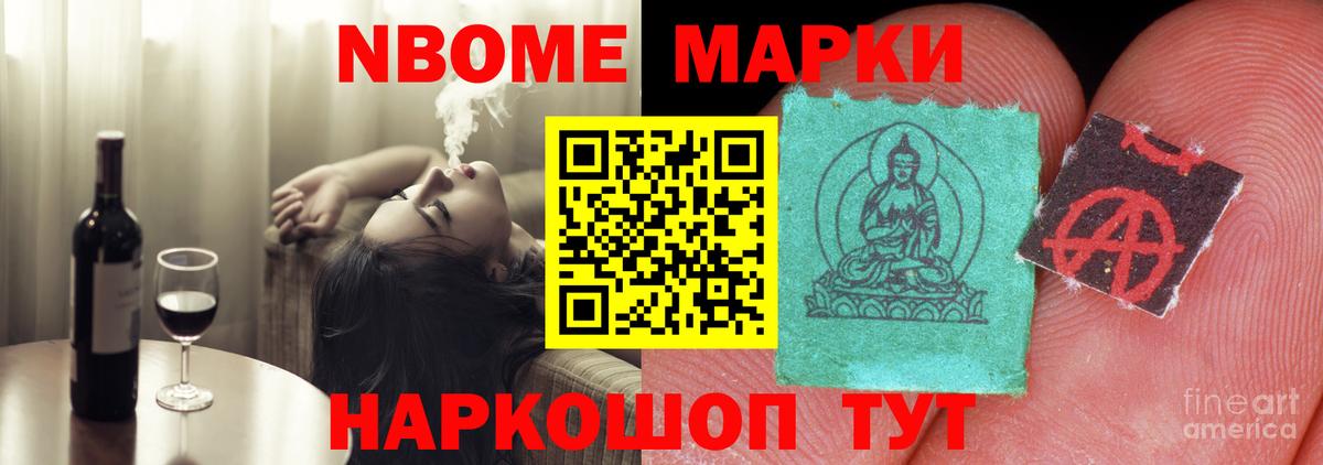 Лсд 25 экстази ecstasy Сергиев Посад